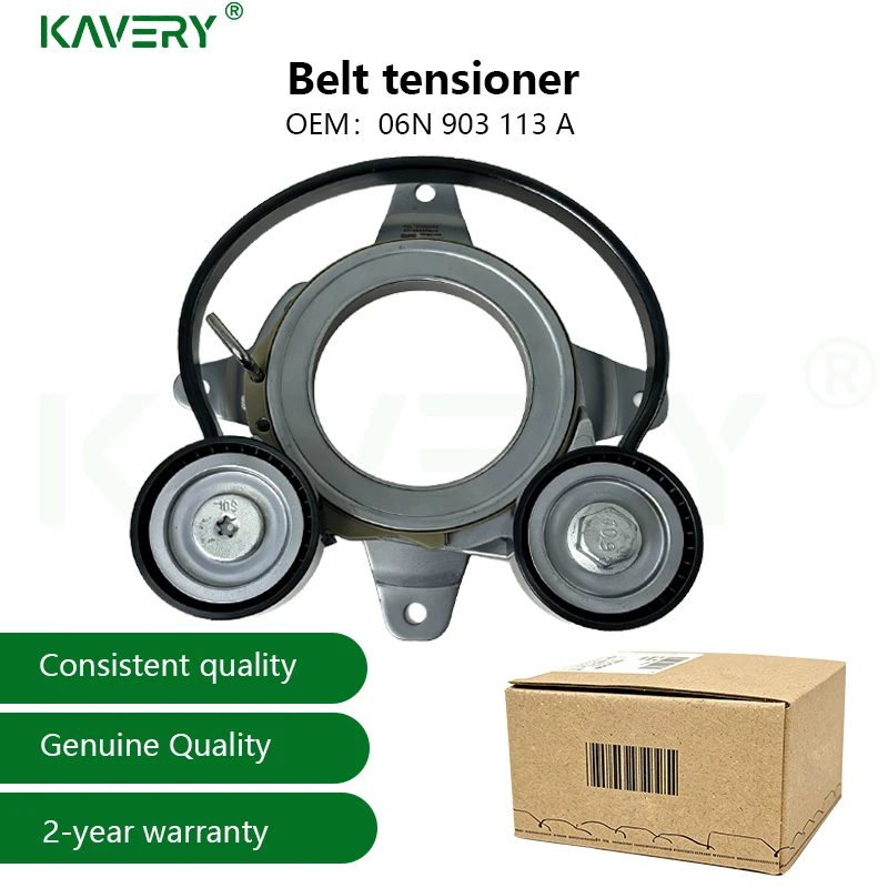 

Натяжитель ремня для Audi A4 B9, A5, A6 C8, A7, S4, S5, S6, S7, Q5 (номера деталей: 06N903133, 06N903133A, 06L903133Q, 06L903133P, 059903133AT, 059903133AK, 059903133AC)