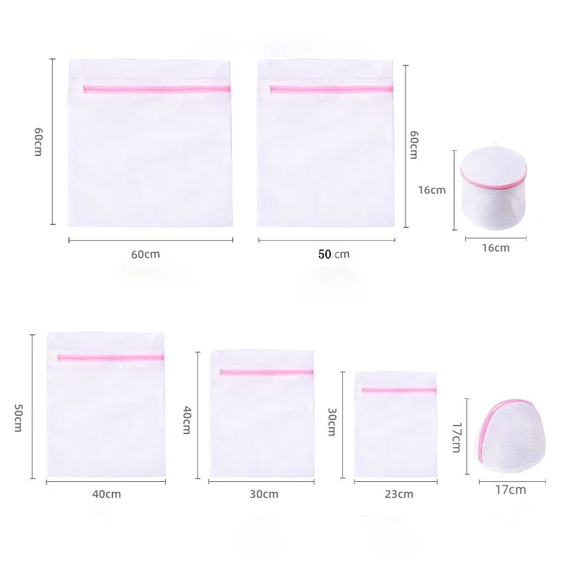 7Pcs Mesh Laundry Bags Travel Storage Organize Bag Clothing Washing Bags for Laundry Blouse Hosiery Stocking Underwear Lingerie