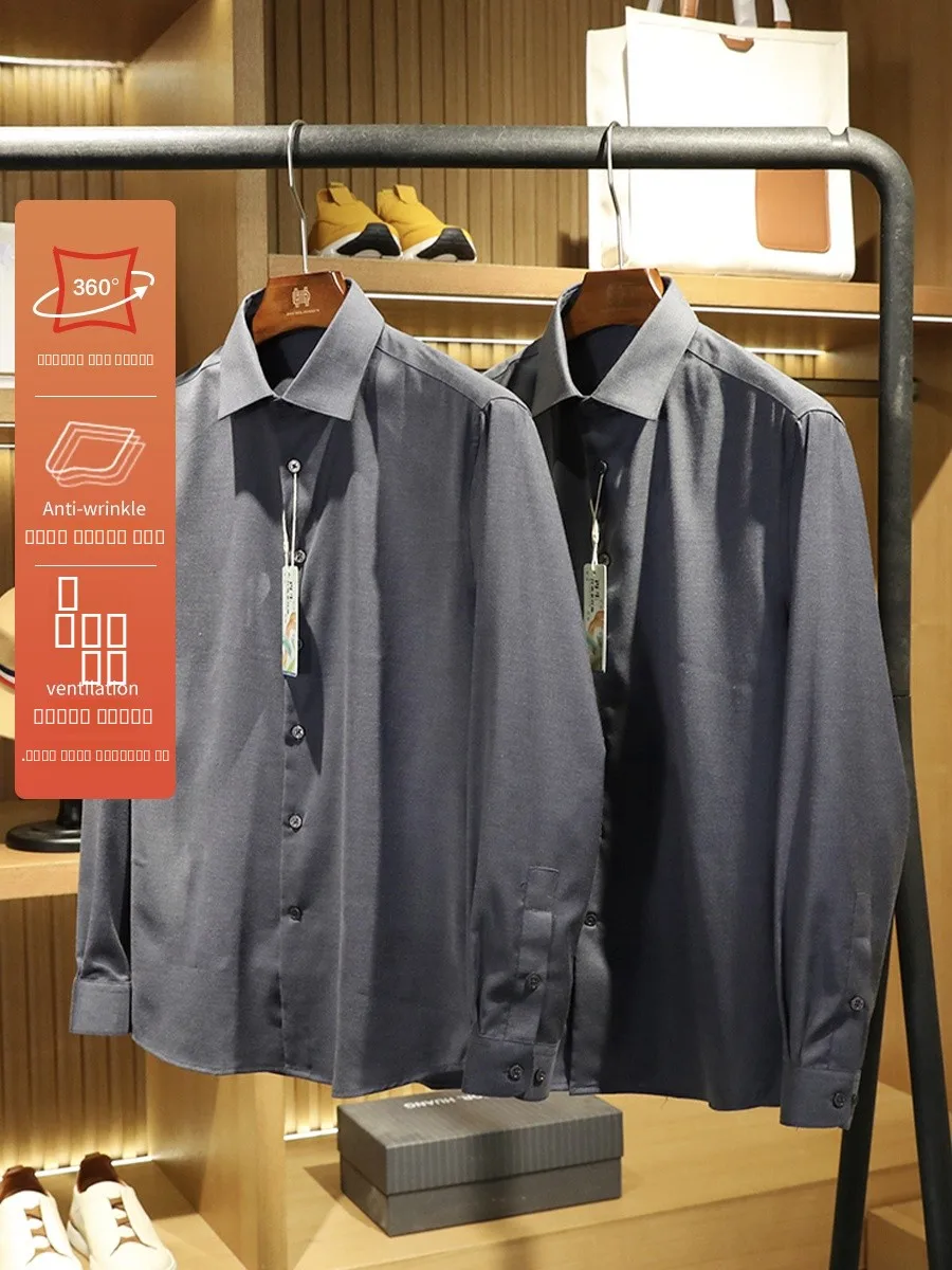 

Итальянская роскошная мужская повседневная рубашка с длинным рукавом, легкая в уходе, базовый слой, модный городской стиль, из полиэфирного волокна, для молодежи, на каждый день