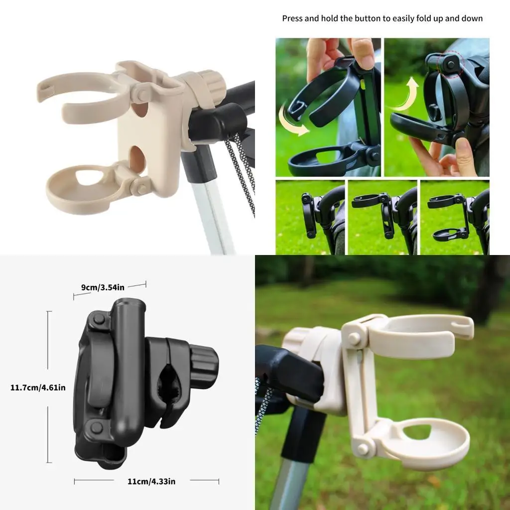 

U13F Universal Baby Walkers Держатель аксессуаров ABS Plastic для кофейных кружков чашки