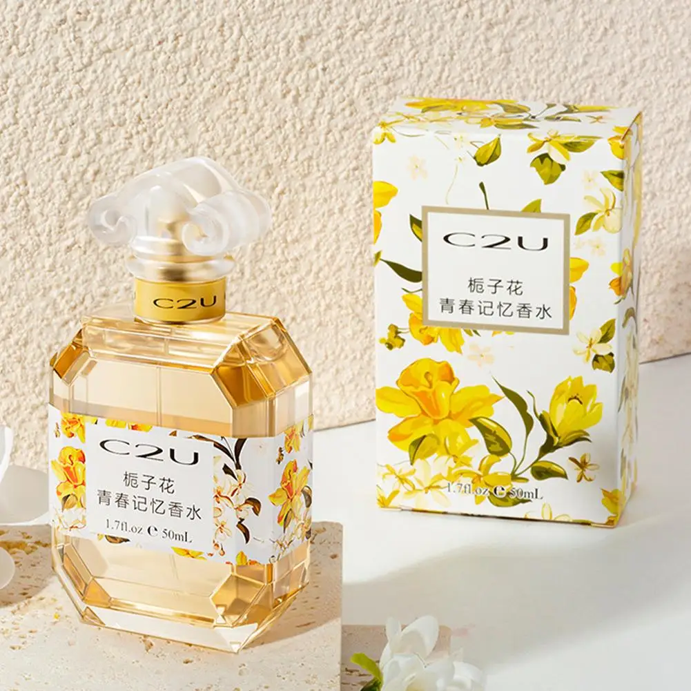 Женские духи Gardenia Youth Memory, 50 мл, стойкий легкий аромат, натуральный цветочный аромат, свежий, элегантный и сладкий