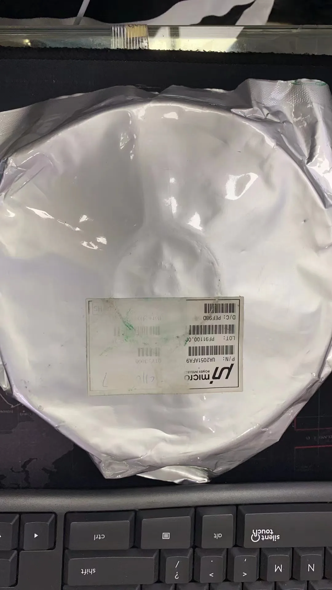 UA2051AFA9 (5 قطع) المخزون الأصلي والفوري