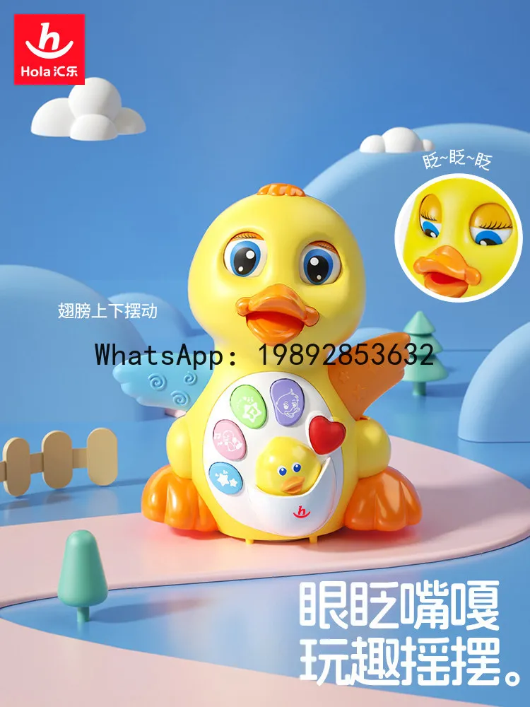 ของเล่นเป็ดน้อยแกว่งได้ มีเสียงเพลง ไฟฟ้า ของเล่นเสริมพัฒนาการ พูดได้ เต้นได้ เป็ดเหลืองตัวใหญ่