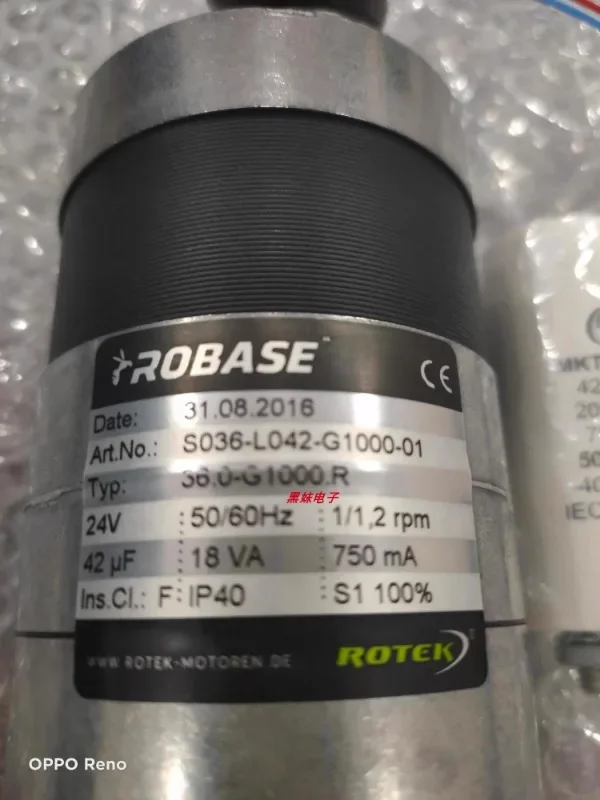 Германия R-OTEK SGM65/30-6 A1 модернизирует двигатель 36.0-G1000.R.