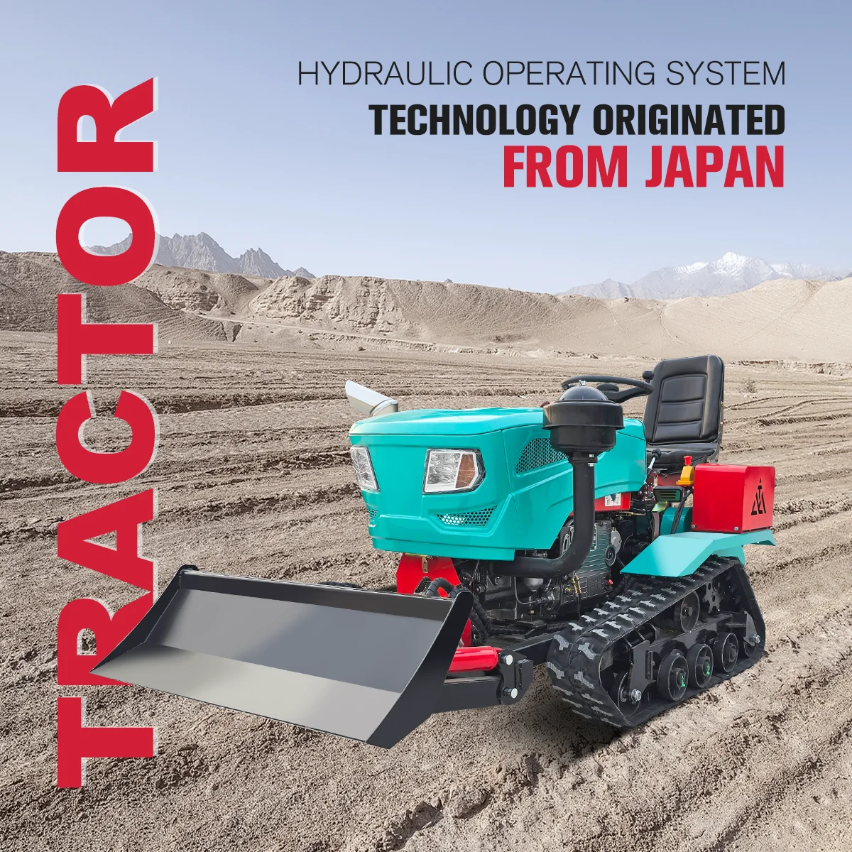 Рисунок 2 - Лидер продаж, 25/35 лошадиных сил