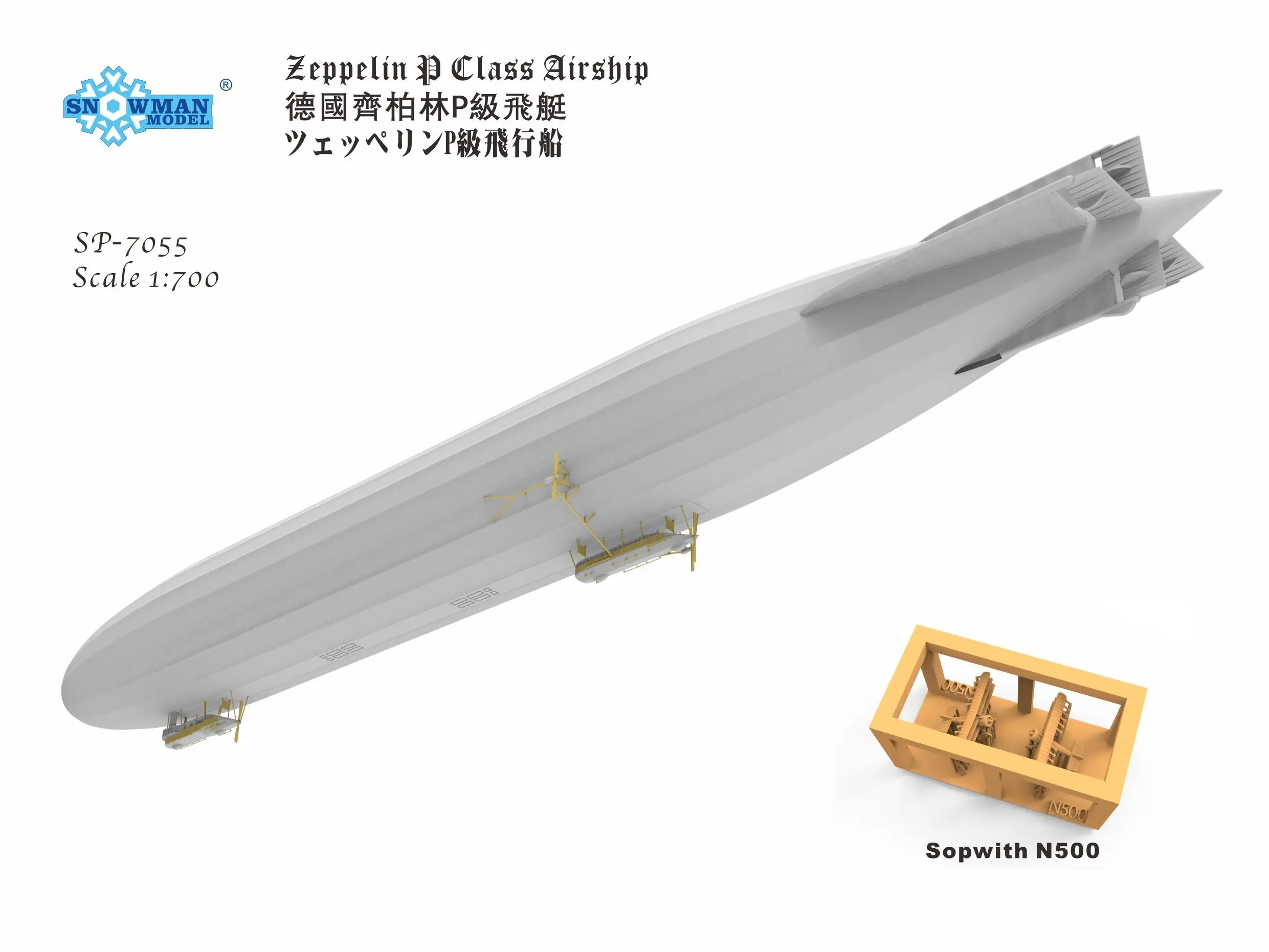 SNOWMAN MODELLO SP-7055 Kit modello airsbip Zeppelin Classe P scala 1/700