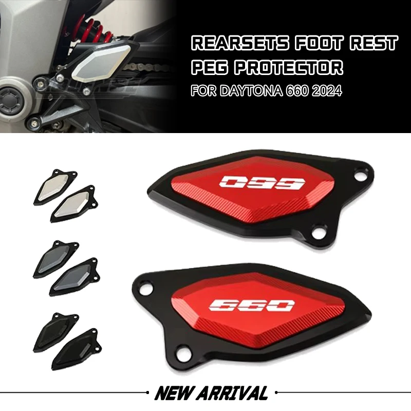 NEW Motorcycle Footrest Heel Guard Cove Rearsets Foot Rest Peg Protector For Daytona 660 2024