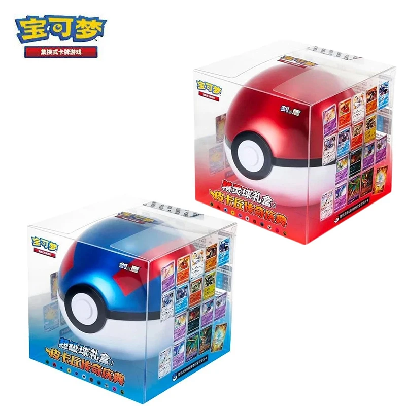 

Original Pokemon Balls Premium Ball Poke Ball Gift Box Cards PTCG CSYC Simplified Chinese 5.0 Card Pack Collect Card Child Toy