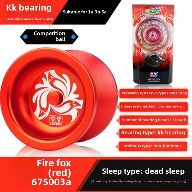 

Odie Double Diamond Firepower Young King Yo-Yo Фехтовальщик Фиолетовый Firefox Таинственный демон Ледяное пламя Черный меч Святое кольцо Игрушка