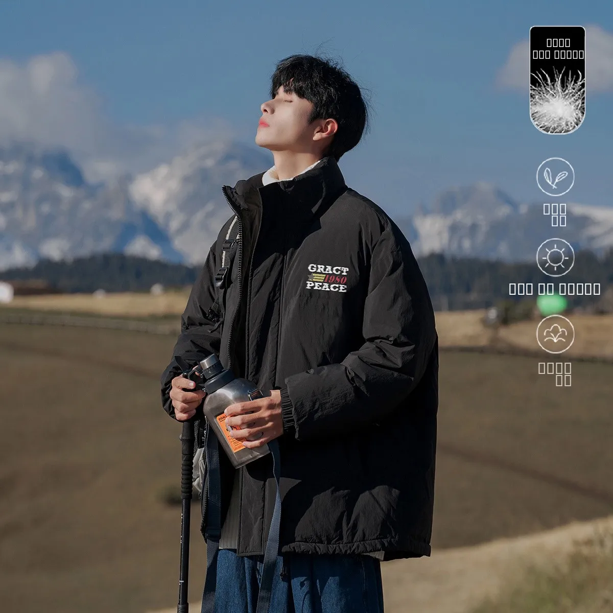 

Легкая утепленная куртка для мужчин 2024: Новая зимняя белая пуховая куртка с воротником-стойкой, хлопковое пальто для молодежи, модный бренд