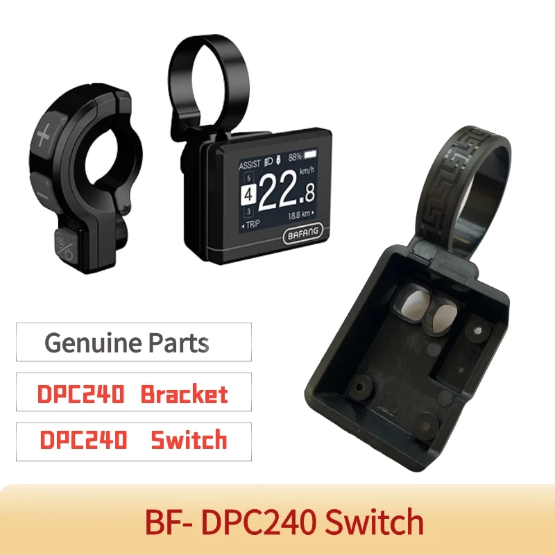 Bafang Mid Motor DPC240 Display Button Switch Fixing Bracket DPC241 Fixing Bracket Display Bracket Button Power Switch