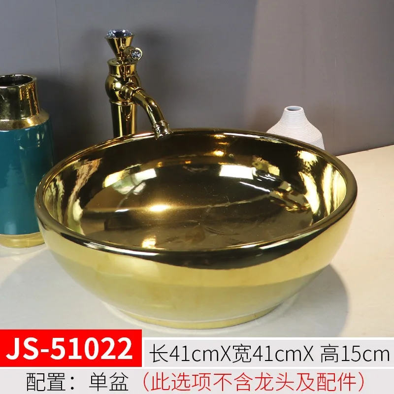 

Керамическая овальная раковина в европейском стиле, золотая, современная.