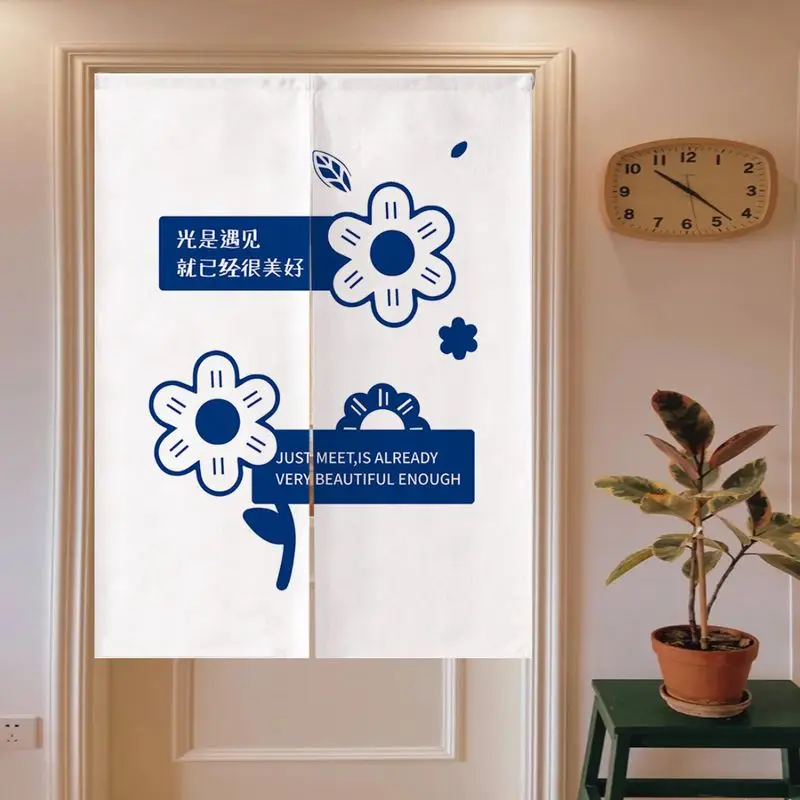 VIKAMA Klein Blue Four‑Pointed Star Noren Split Door Curtain Room Divider Privacy Curtain for Study Kitchen Stylish Home Decor