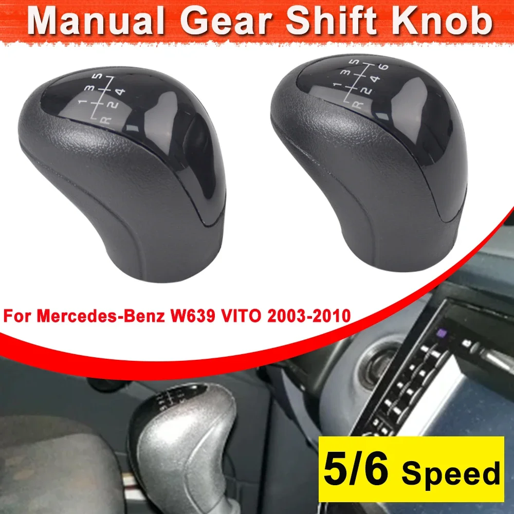 5/6 Speed Black Manual Gear Shift Knob For Mercedes Benz Vito Viano W639 2003-2010