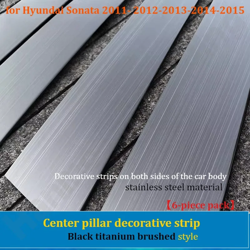 

for Hyundai Sonata 2011-2012-2013-2014-2015 Window decorative bright strip/body door edge decorative bright strip