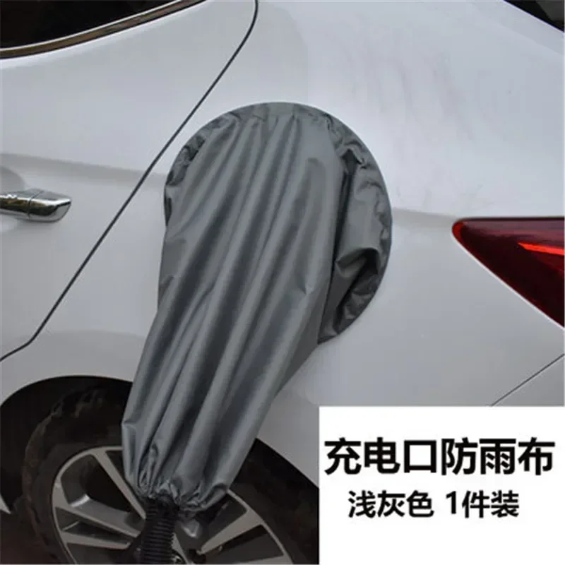 Car Charging Pile Port Charging Gun Waterproof Cover  BYD Han Tang DMI Song Pro Plus Dmi  Plus Rain Cover