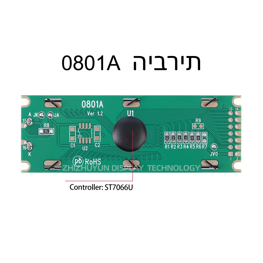 LCD 0801A Hebrew Character Display Orange Light Black Text 8 * 1 0801 8X1 LCM LED Backlight 3.3V