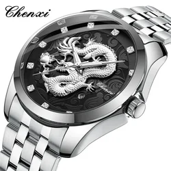 Dragon Pattern Men's Quartz Watches Silver Stainless Steel Calendar Casual Wristwatch for Men Waterproof Daily Party Gift Clock