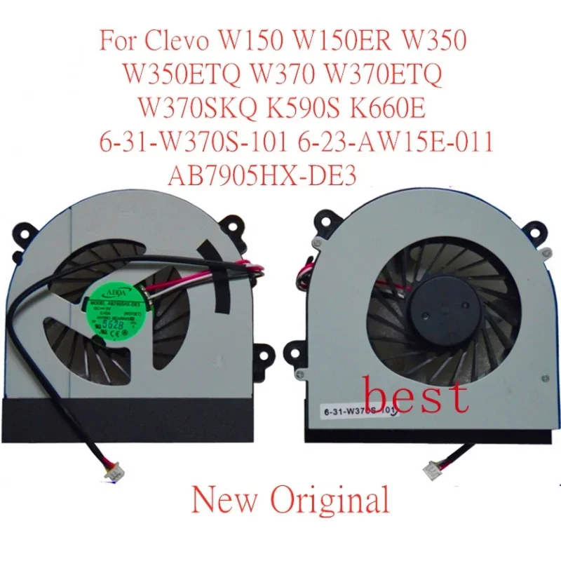 

Новый оригинальный охлаждающий вентилятор для ноутбука Clevo W150/ER W350 /ETQ W370 /ETQ/SKQ K590S K660 E 6-31-W370S-101 6-23-AW15E-011