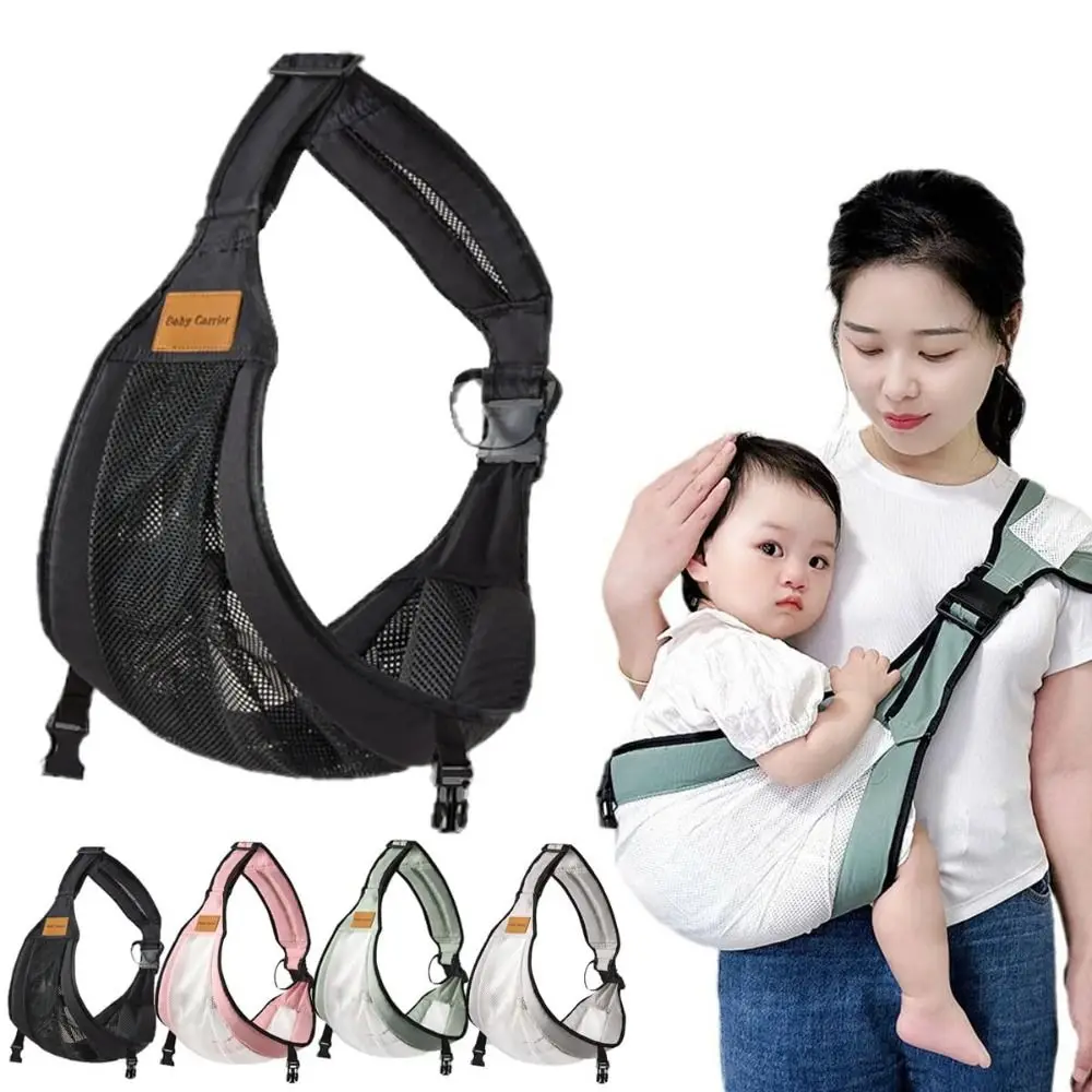 Waist Stool Toddler Carrier Adjustable Shoulder Strap Free Your Hands Baby Carrying Bag Portable Breathable Infant Carrying Bag