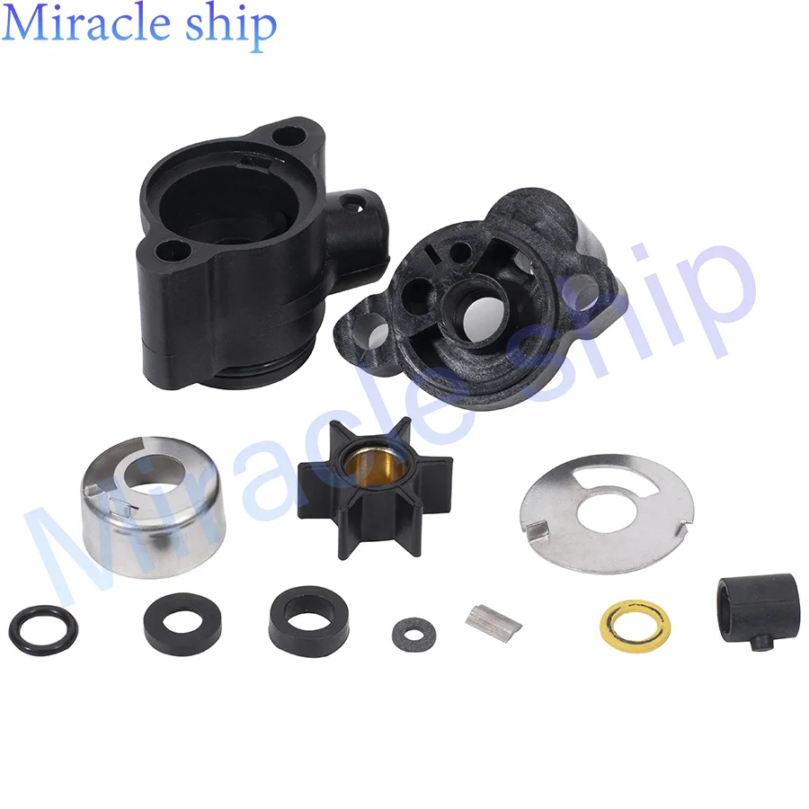 46-70941A3 Water Pump Impeller Repair Kit For Mercury 3.9HP 4HP 4.5HP 6HP 7.5HP 9.8HP Outboard 70941A3 18-2446 0.456