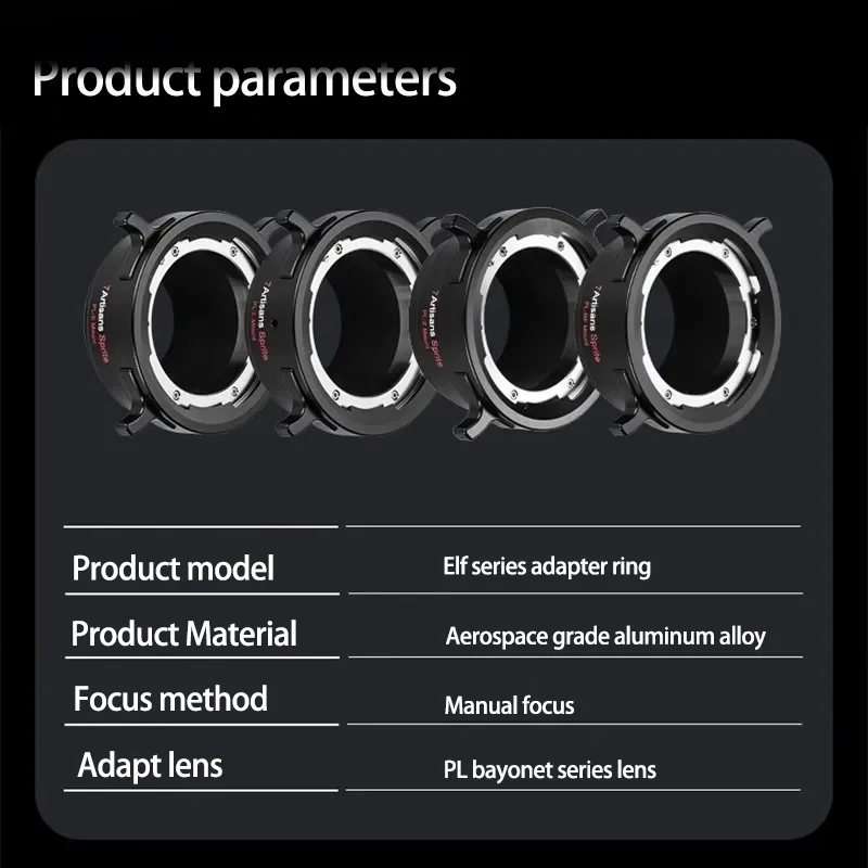 7artisans PL-R PL-Z PL-E PL-L محول عدسة الكاميرا لعدسة PL لكانون RF نيكون Z وسوني E كاميرات محول العدسة محول