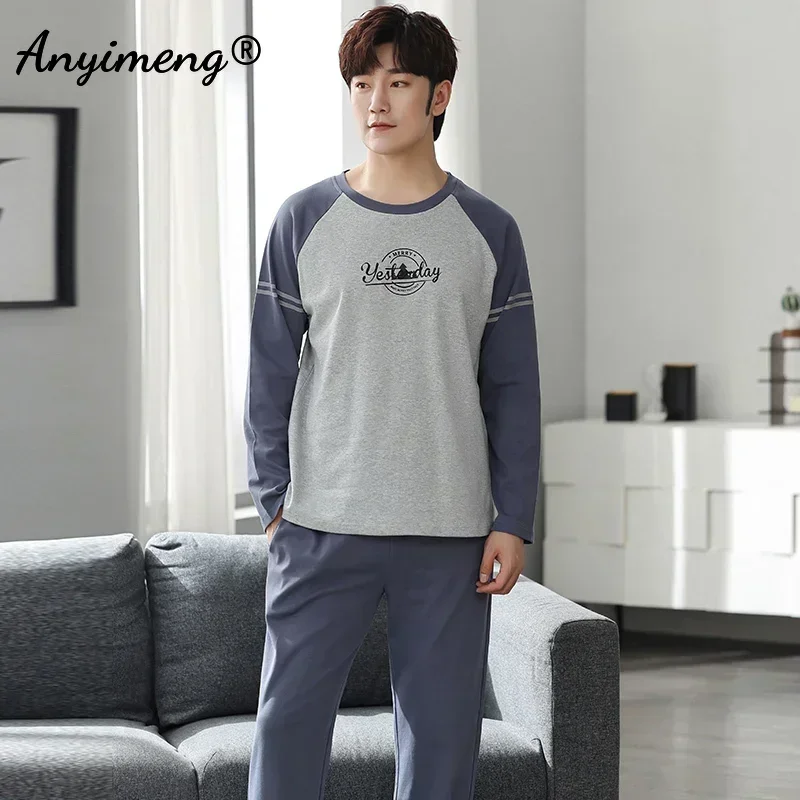 Deer Printing Elegant Pajamas Set for Man Autumn Winter Fashion New Soft Cotton Mens Loungewear Comfortable Sleepwear for Boy