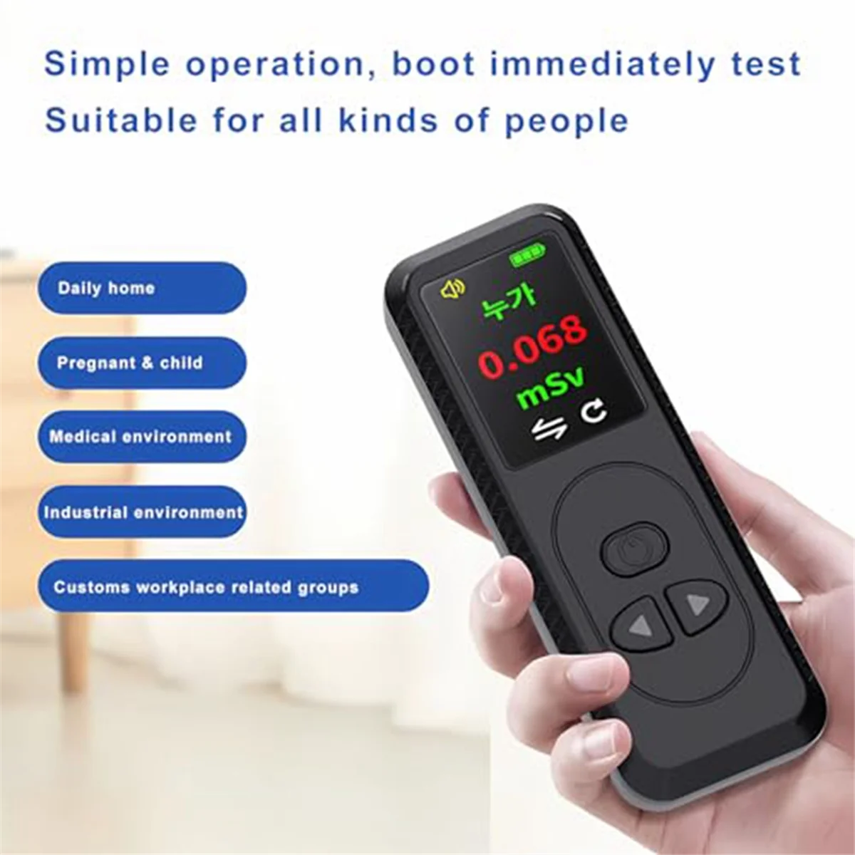 Geiger Counter Nuclear Radiation Detector, High Accuracy Beta Gamma X-Ray Radiation Monitor Mini Radioactive Dosimeter