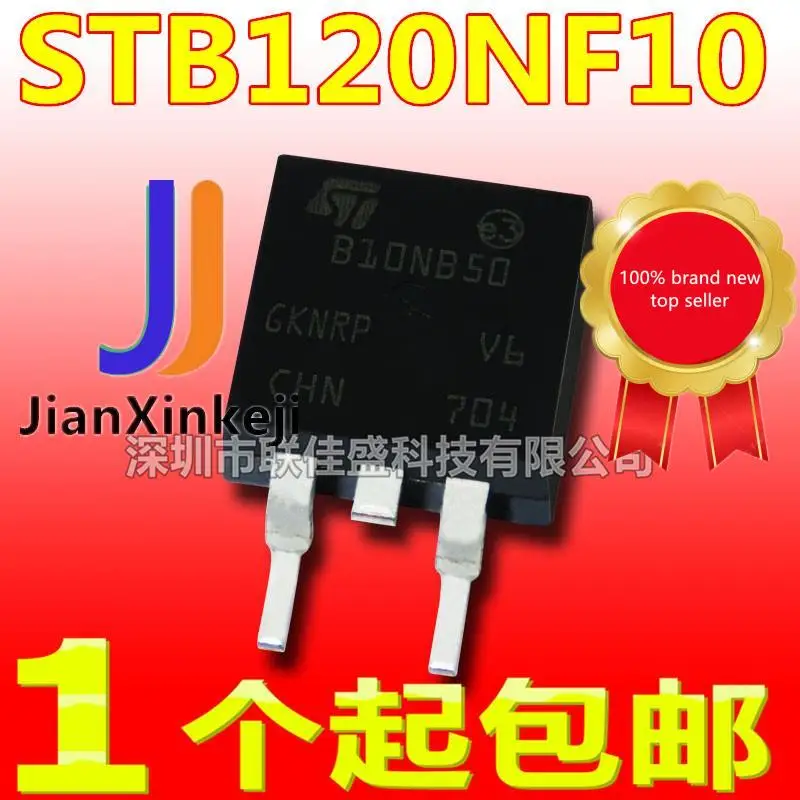 

10pcs 100% orginal new in stock STB120NF10 B120NF10 110A 100V N-channel TO263 MOS tube field effect