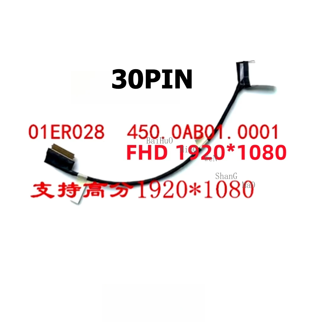 

Для Lenovo ThinkPad T570 T580 P51S P52S 30-контактный кабель для экрана дисплея высокой четкости 01ER028 450.0AB01.0001