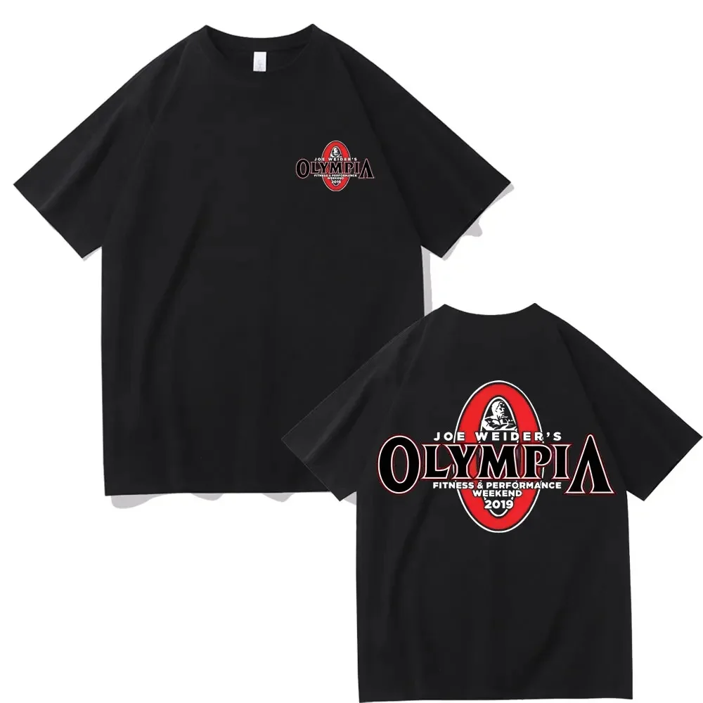 Camiseta de Cuello Redondo con Gráfico Inspirado en Olympia, Camiseta Unisex de Manga Corta, Camisetas con Gráficos de Alta Calidad, Camiseta Y2k