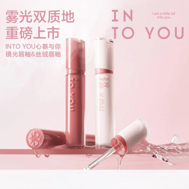 

INTO YOU New mirror lip glaze lasting non-stick cup matte liquid lipstick beauty lip gloss Korean nude lip makeup maquillaje