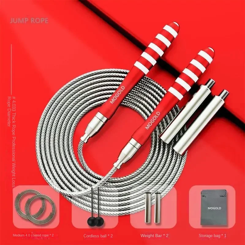 Professional racing steel wire jump rope, self-locking jump rope, dedicated for indoor fitness for male and female students