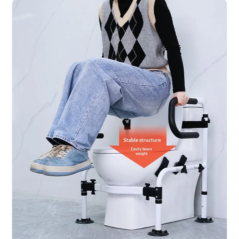 Toilet Armrest Aluminum Alloy Elderly Safety Equipment, 120kg Capacity Anti Fall Bathroom Aid, Handicap Toilet Chair