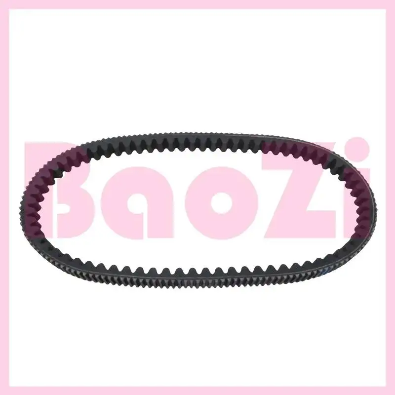 Engine Transmission…