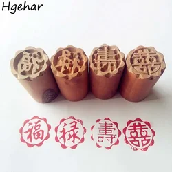 Traditional Chinese Characters Moon Cake Stamp Molds Biscuit Manual DIY Round Seal Pastry Cookie Baking Tools Household Kitchen