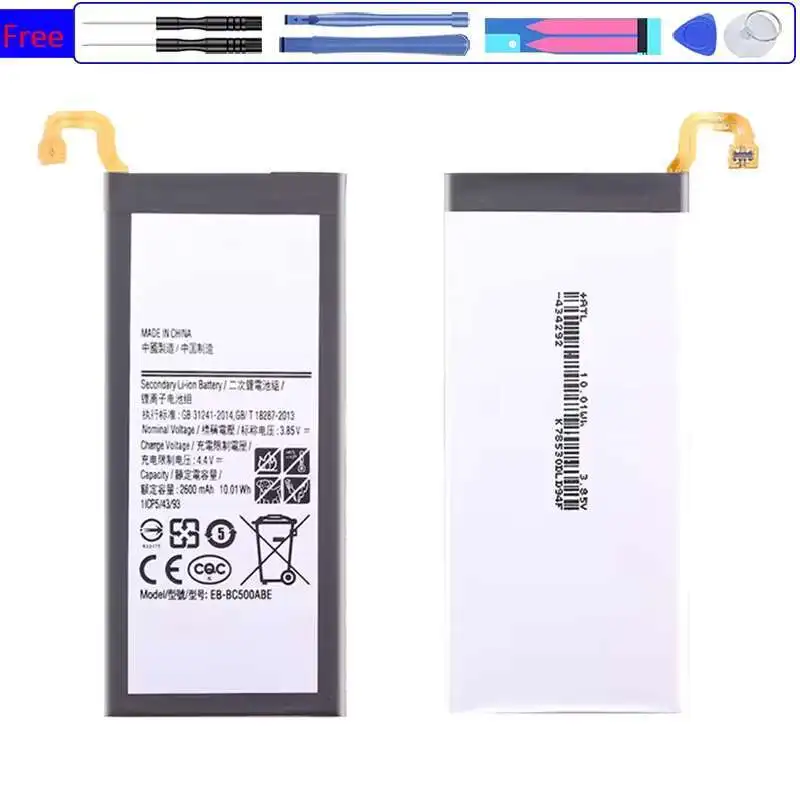 

Аккумулятор EB-BC500ABE 2600 мАч для мобильных телефонов Samsung Galaxy C5 SM-C5000, аккумуляторы