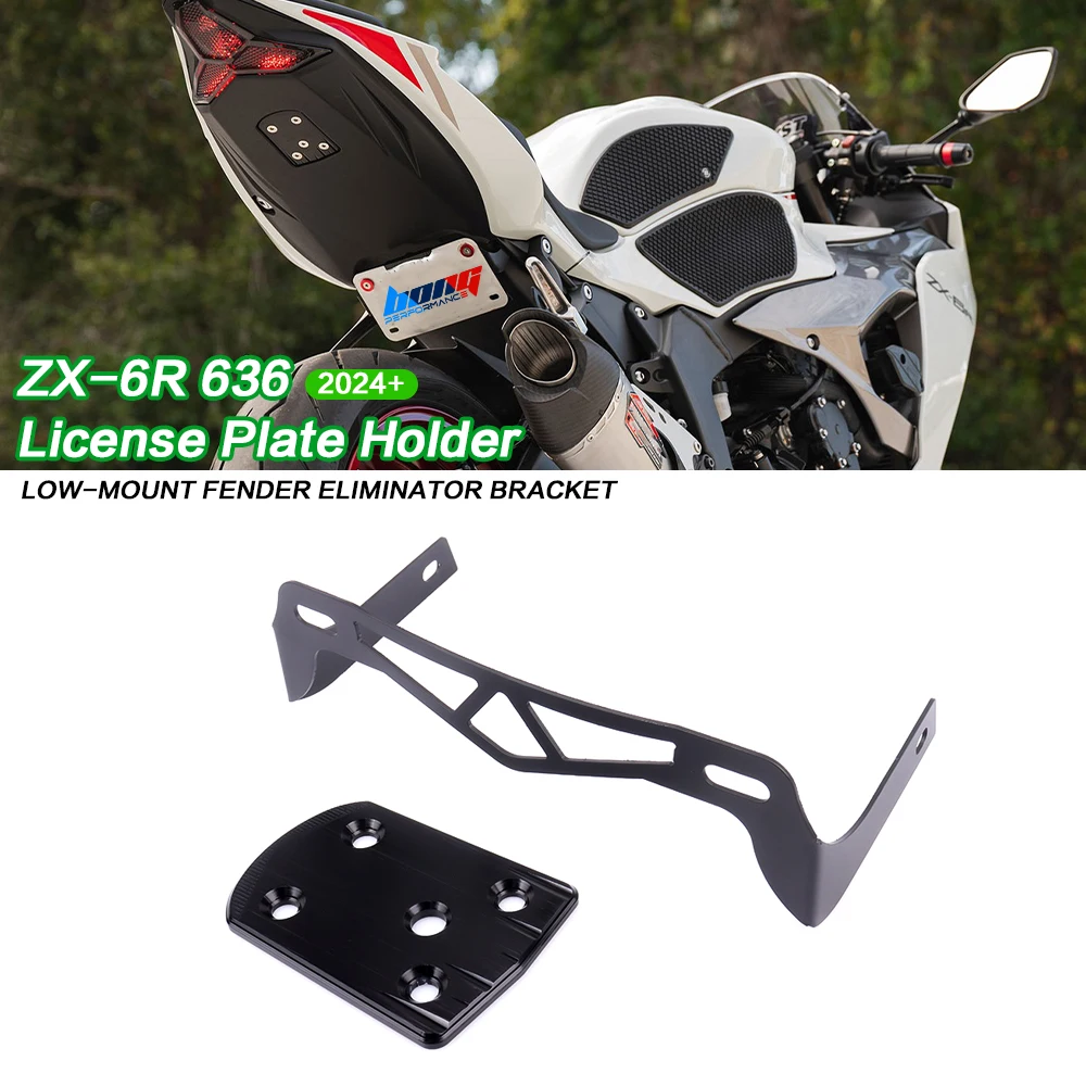 ZX-6R License Plate Holder LOW-MOUNT FENDER ELIMINATOR BRACKET For KAWASAKI NINJA ZX-6R 636 2024+