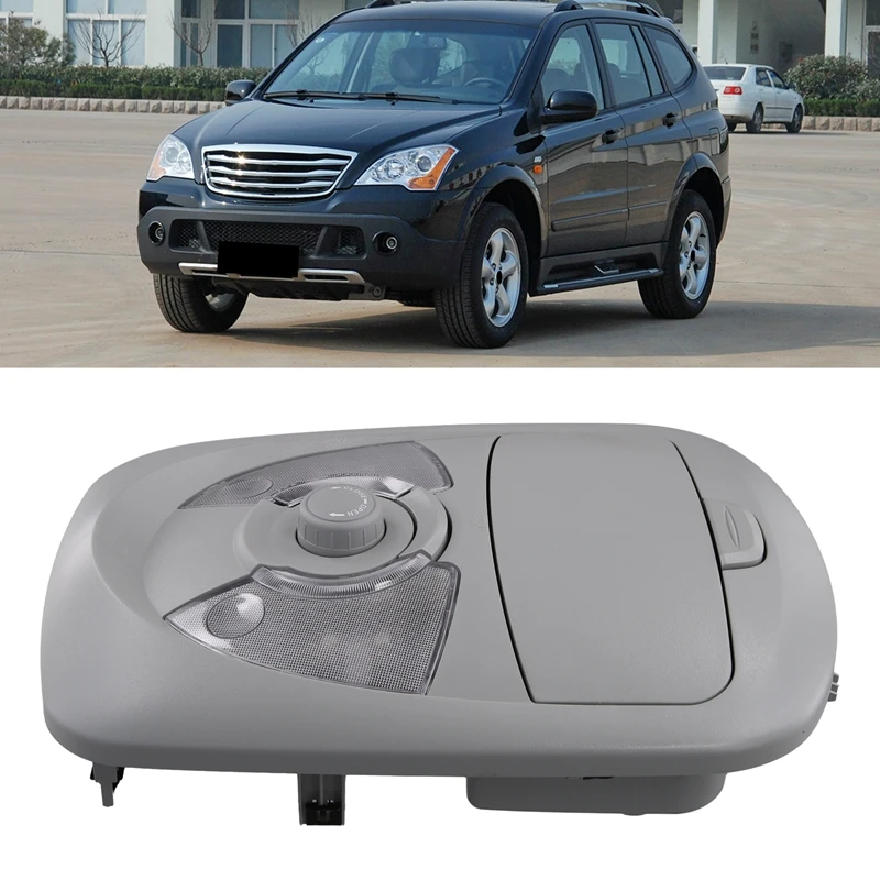 AB09-Para SAIC Roewe W5 Luz de leitura de carro Luz de teto interna Luz de teto Console superior Montagem Caixa de óculos 10065213 -ASA