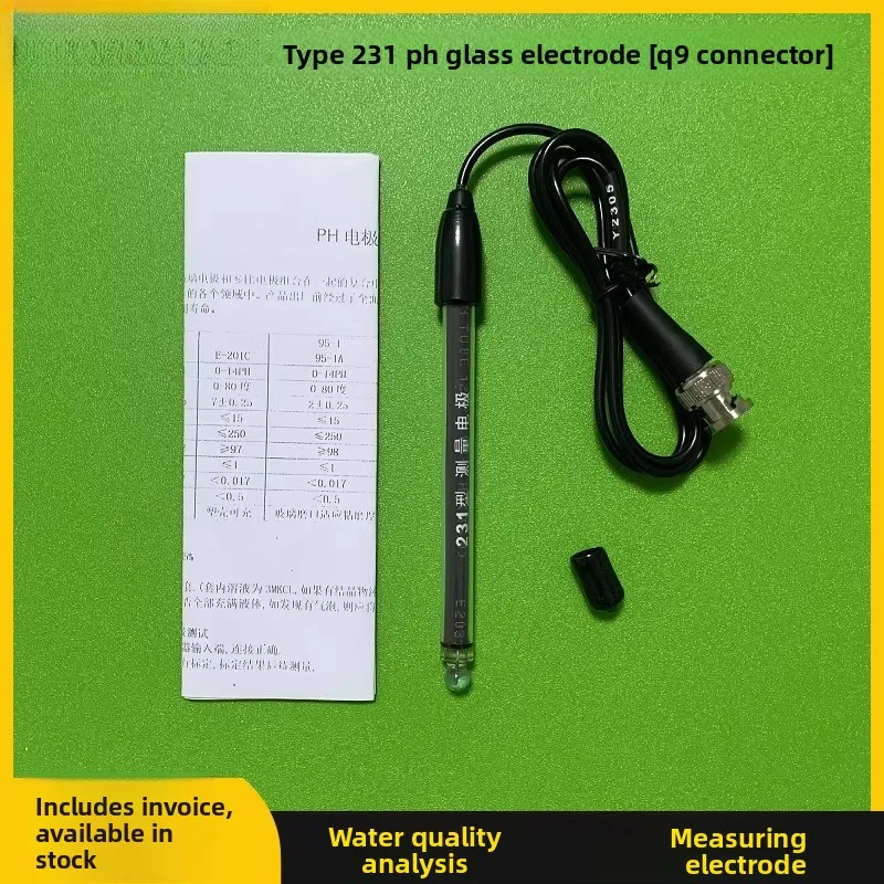 

Стеклянный pH-электрод типа 231-01, стеклянный измерительный электрод для лабораторного pH-метра 231