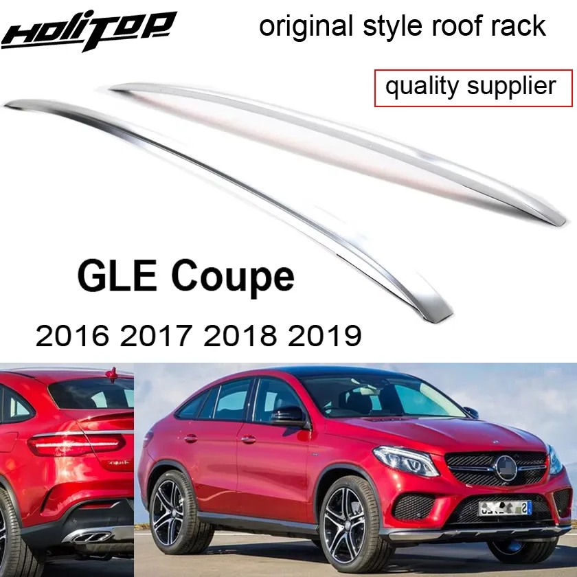 roof rack roof rail luggage bar for Mercedes-Benz GLE Coupe,thicken aluminum alloy,OEM style,upgrade car,necessary decoration