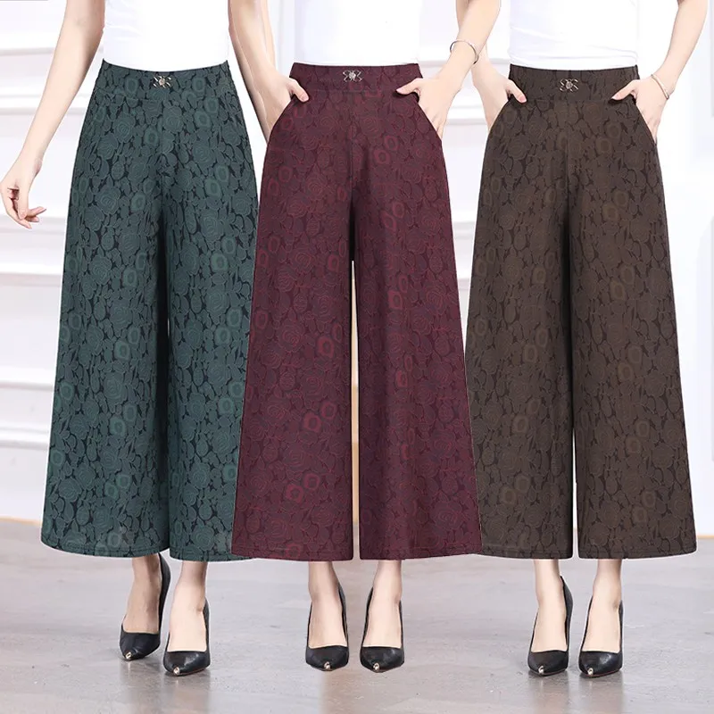 

Wide Leg Pants Women's Chinese Style High End Women's Pants Jacquard Elastic Waist Casual Pants Sagging Straight Pants 5XL