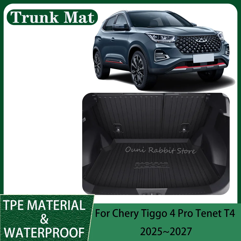 

Для Chery Tiggo 4 Pro Tenet T4 2025~2027 2026: Коврик-вкладыш из TPE для багажника, защитный, водонепроницаемый, от царапин, аксессуар для интерьера автомобиля