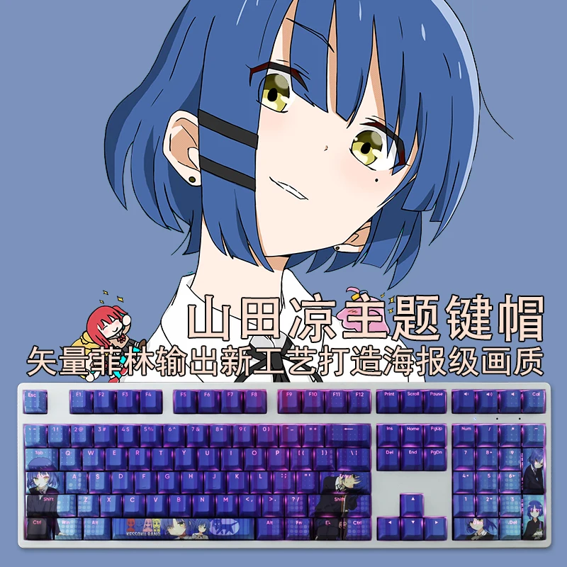 108 tasti PBT Dye Subbed Keycaps Cartoon Anime Gaming Key Caps BOCCHI THE ROCK Yamada Ryo Keycap retroilluminato per layout ANSI