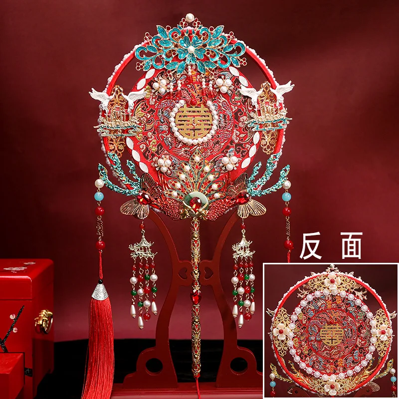Red Wedding Bridal Fan, Antique Handmade Embroidered, Xiuhe Accessories, Photography Props, Performance Show, Dance Party