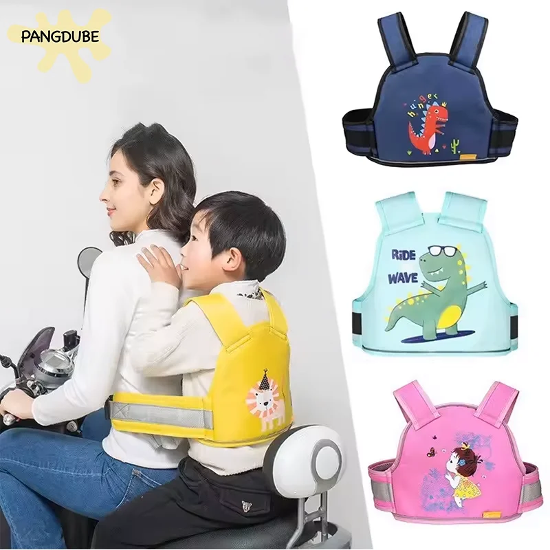 PANGDUBE Kids Motorcycle Safety Harness Adjustable Anti Fall Strap Belt for Electric Car Bike Tricycle Scooter Baby Riding Gear