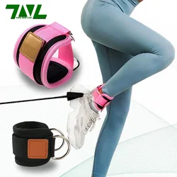 1PC Gym Ankle Support Strap Cable Machines Fitness Leg Exercises Ankle Cuffs Weights for Workouts Glutes Legs Gym Accessories