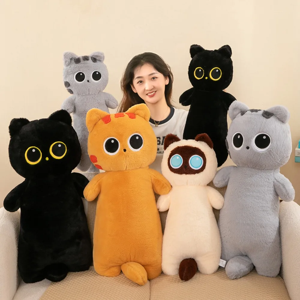 Cartoon Black Siamese Cat Plush PP Cotton Simulation Long Giant Cats Plush Kawaii Fluffy Cat Stuffed Plushie Birthday Gift