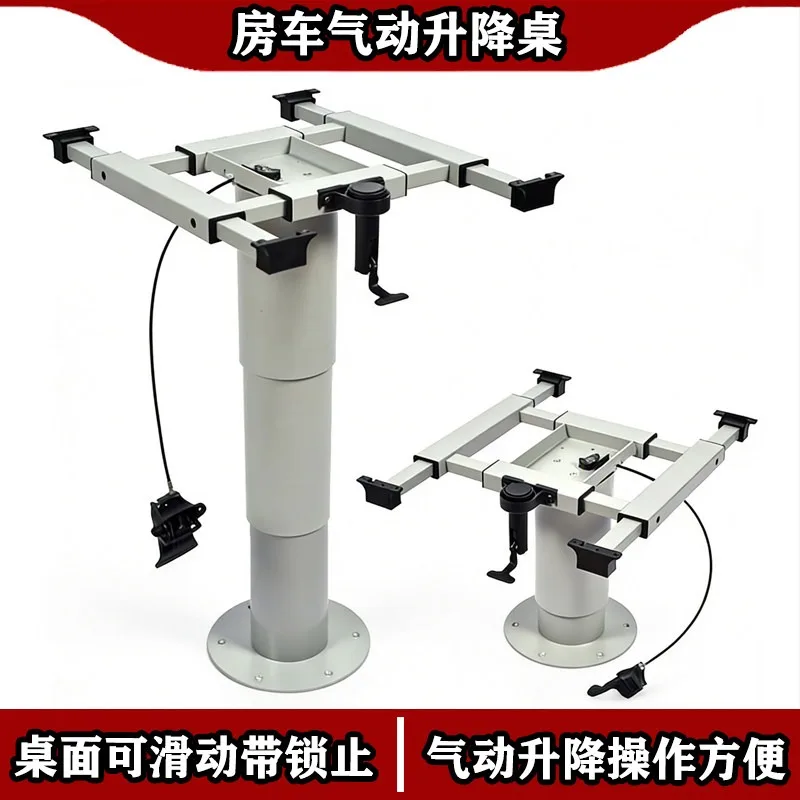 Pneumatic RV Table Pedestal, 4-Way Sliding Convertible to Bed, Camper Van Mod Parts for Maxus Iveco Motorhome
