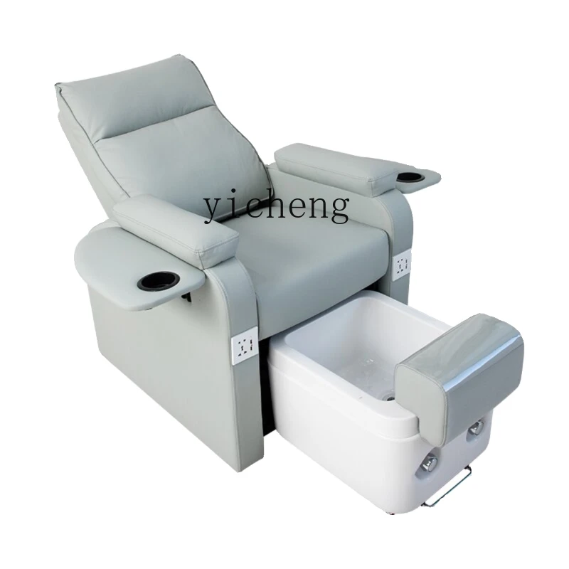 

ZC manicure sofa multi-functional foot chair massage recliner beauty salon eyebrow tattoo embroidery bed